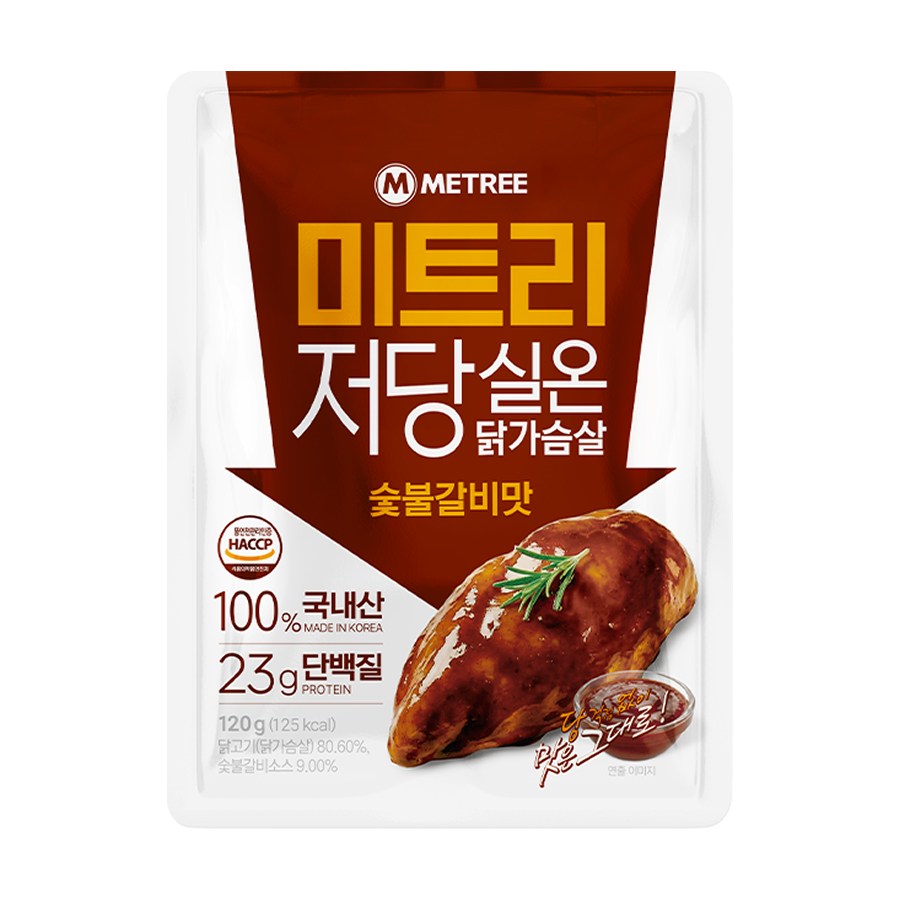 미트리 저당 실온 닭가슴살 숯불갈비맛 성분 분석