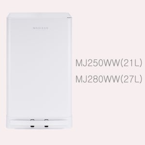 매직캔 스텔라 듀얼댐퍼 휴지통 21L  화이트(MJ250WW)  1개  275 x 235 x 470 (mm)