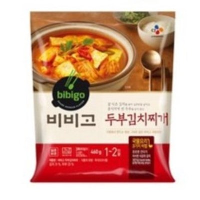 두부김치찌개