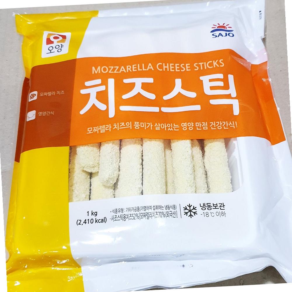 치즈스틱 스트링치즈 간식 아이간식