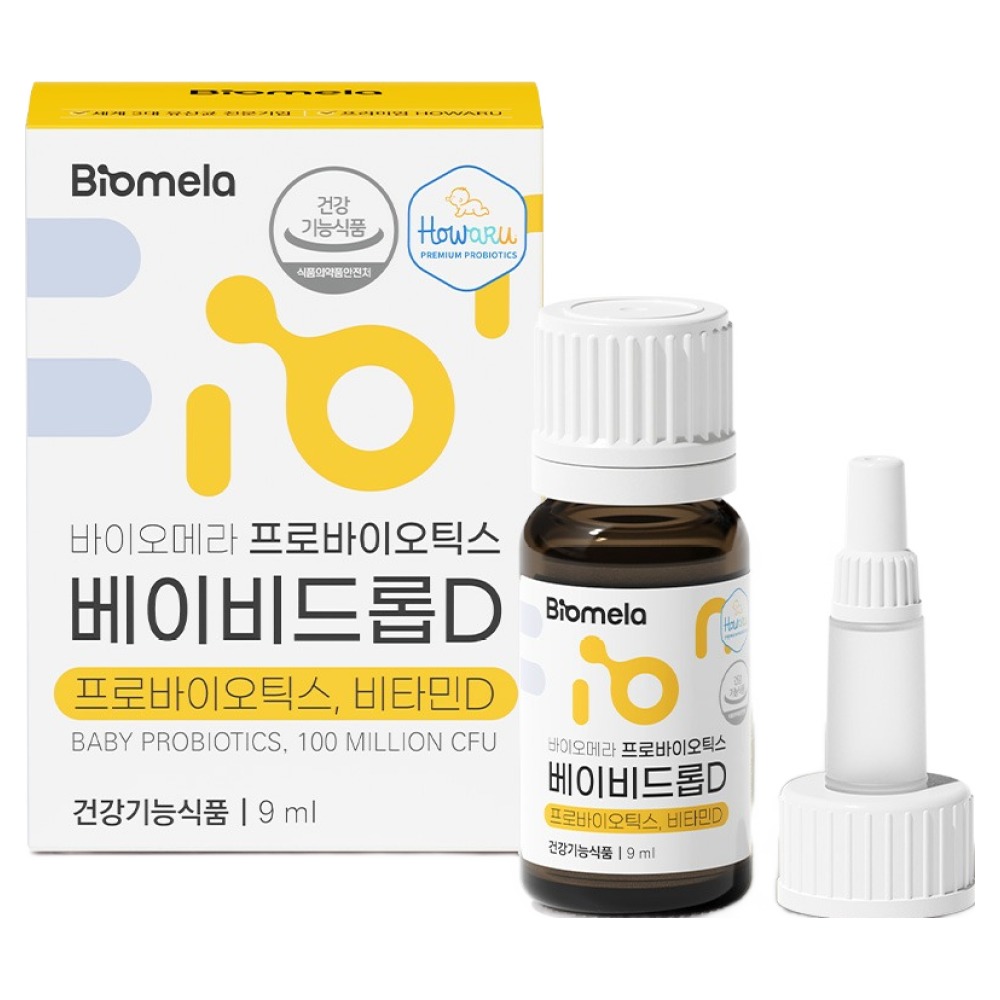 바이오메라 프로바이오틱스 베이비드롭D