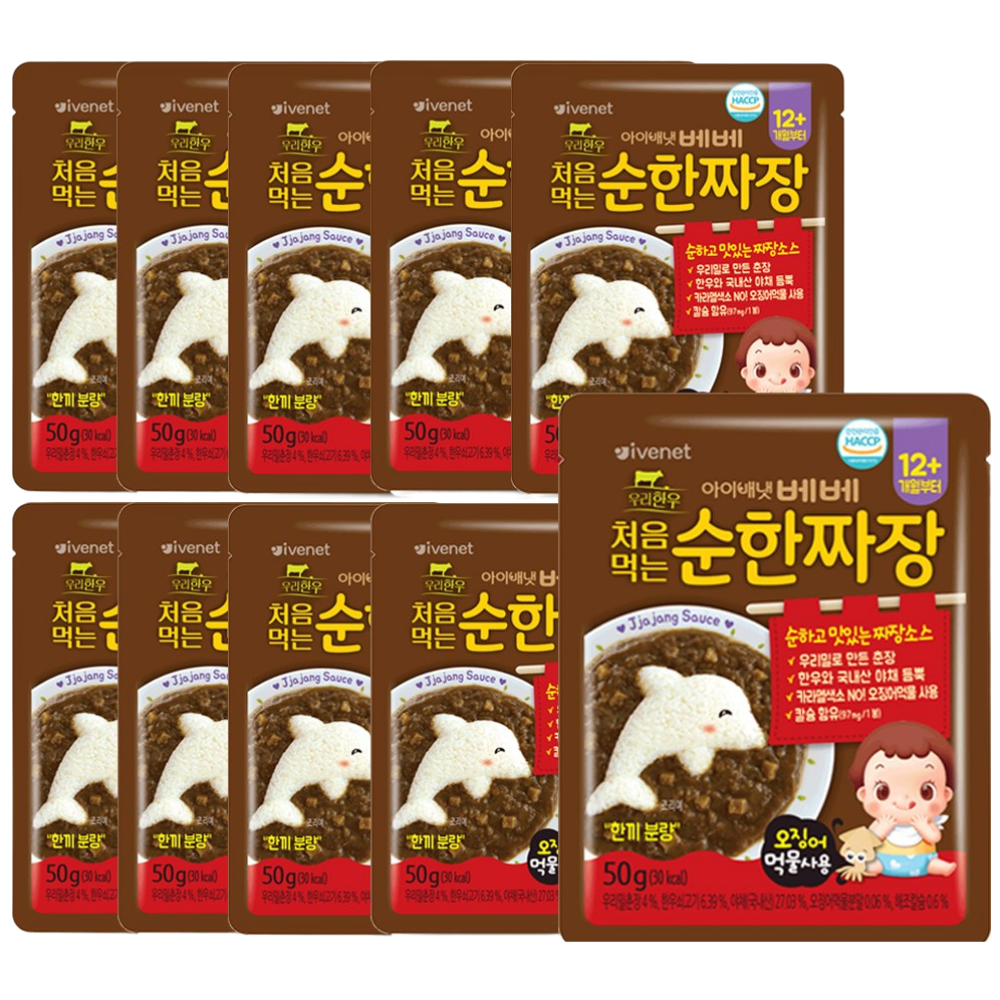 아이배냇 순한 즉석 짜장