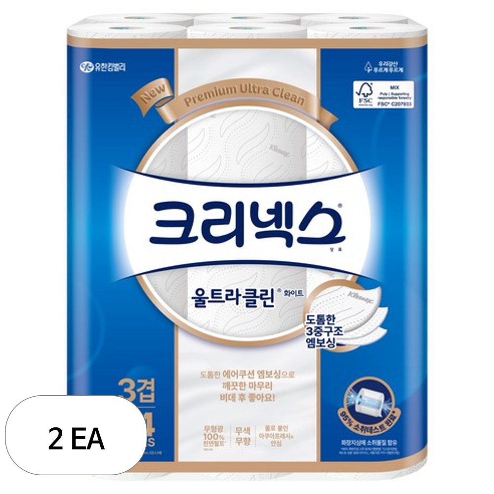 크리넥스 울트라클린 화이트 25m 24개입 2개 (20,900원) (와우무료)