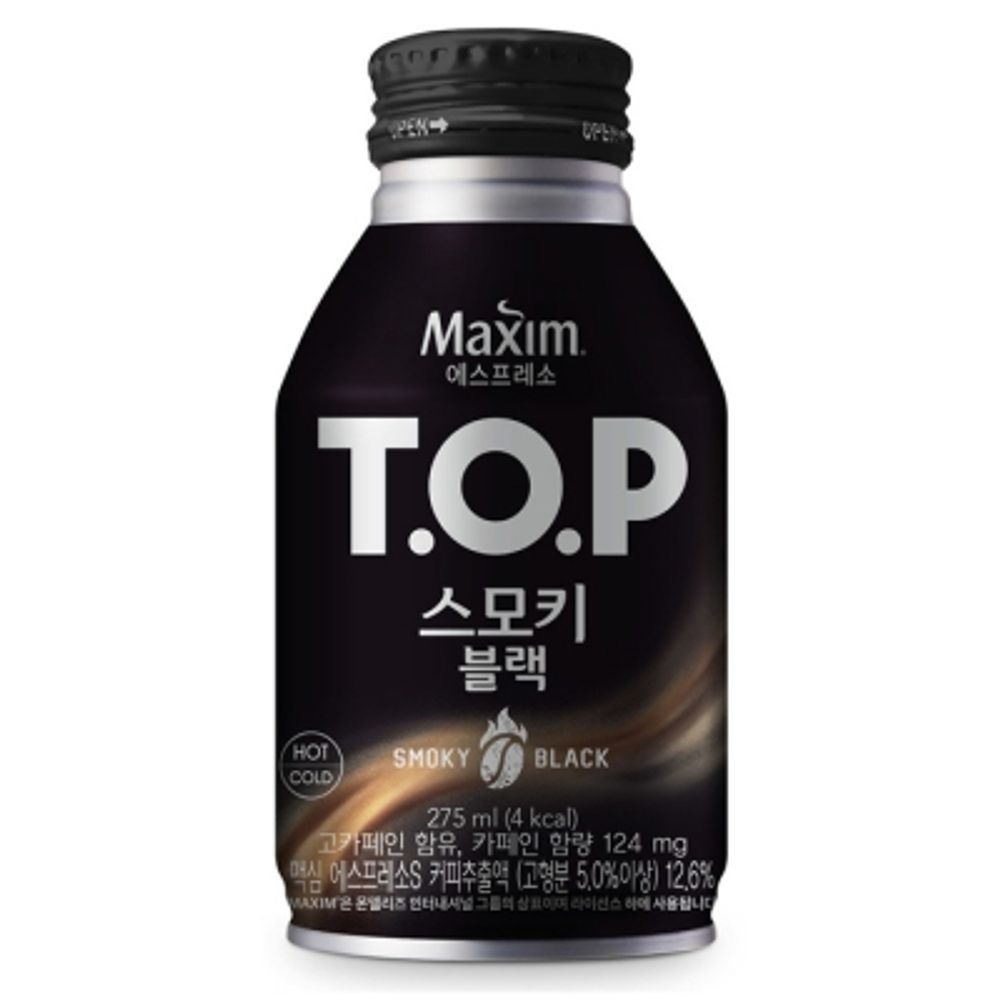 음료커피