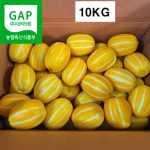 (성주참외농부의미소) 찐고당도 꼬마참외  10kg (55-68개 )[찐고당도 꼬마참외