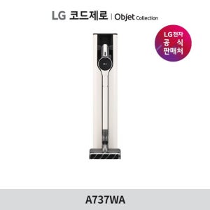 LG 코드제로 오브제컬렉션 A7 Core 흡입+물걸레 A737WA TV상품