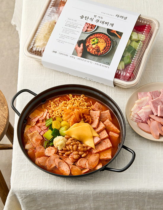 차려낸 부대찌개