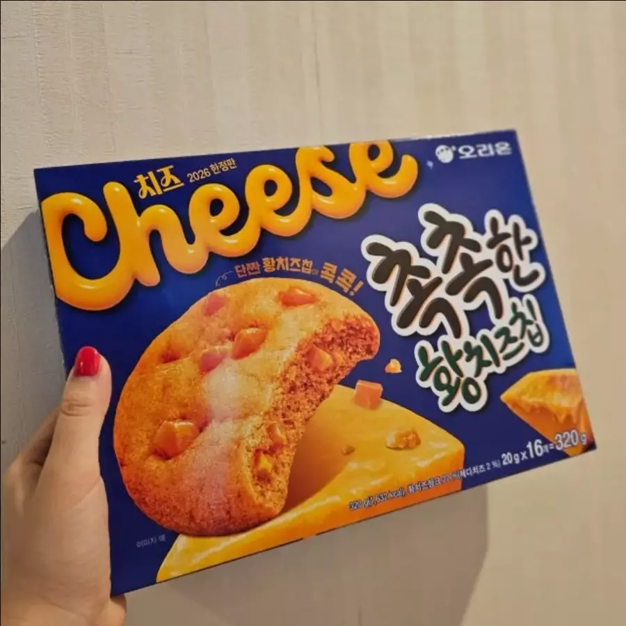 황치즈칩 16x4box (24,570원) (0원)