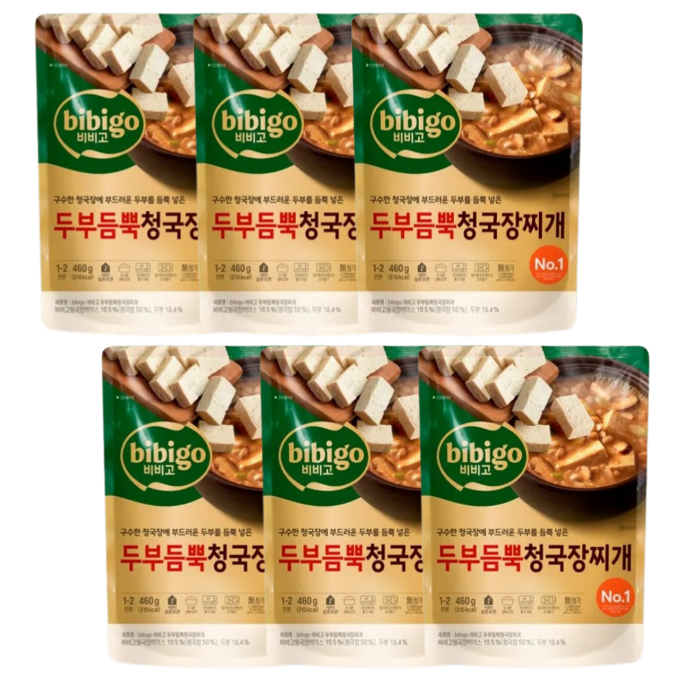 두부듬뿍청국장찌개 국탕 간편식