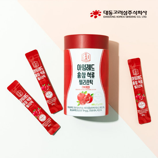 가무삼젤리스틱