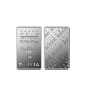 한국금거래소 한국금거래소 플래티넘바 10g [백금바 99.9]