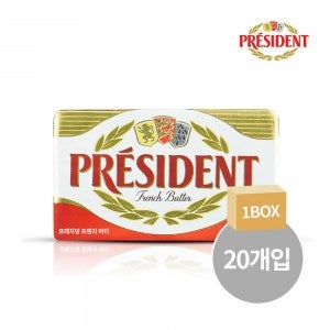 [BOX] 프레지덩 무가염버터 400g(냉동) x 20개