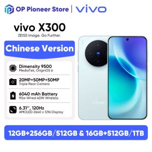 비보 X300 5G 스마트폰 미디어텍 디멘시티 9500 6.31인치 120Hz 200MP OIS 6040mAh 90W 슈퍼차지 지원 NFC OTA