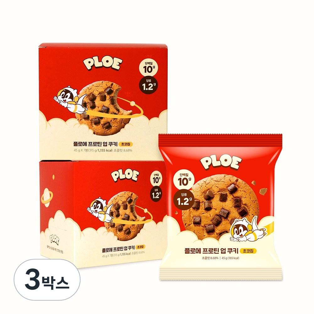 플로에 프로틴업 단백질 쿠키 초코칩