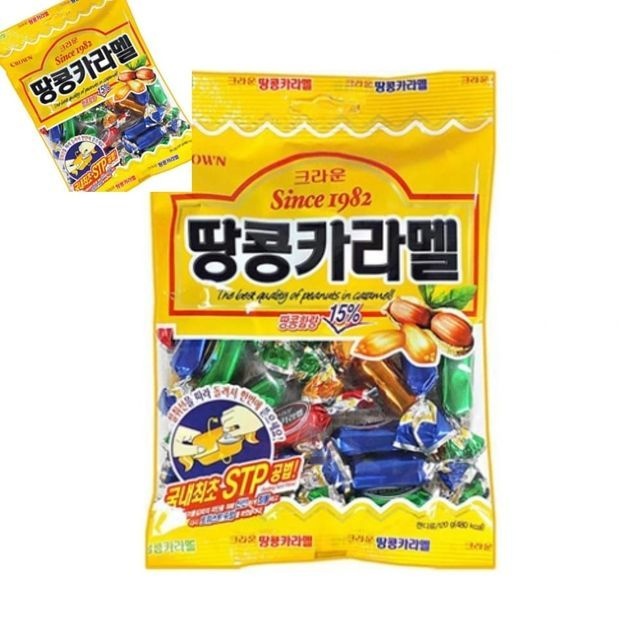 땅콩카라멜 견과스낵 바삭캔디 소포장간식
