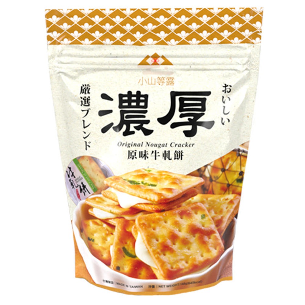 누가크래커 대만 오리지널 수입과자 크래커