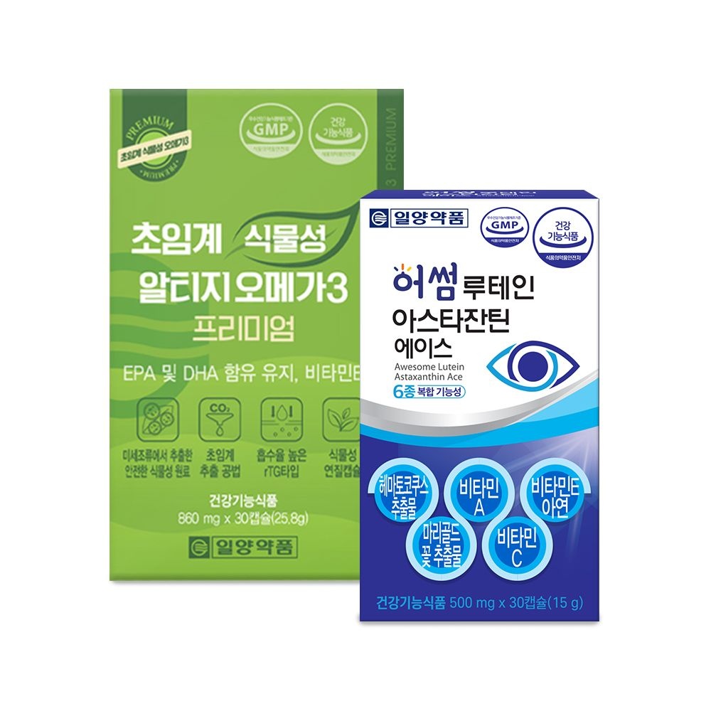 루테인 아스타잔틴 초임계 rTG알티지오메가3