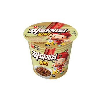 짜파게티범벅