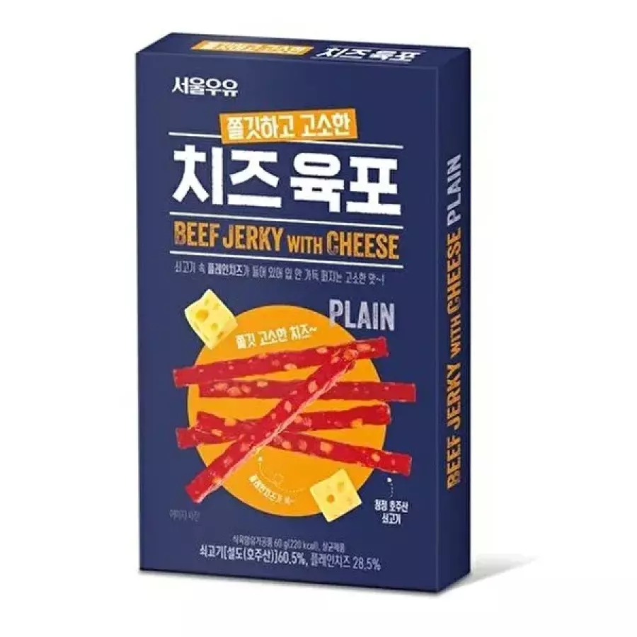 치즈육포
