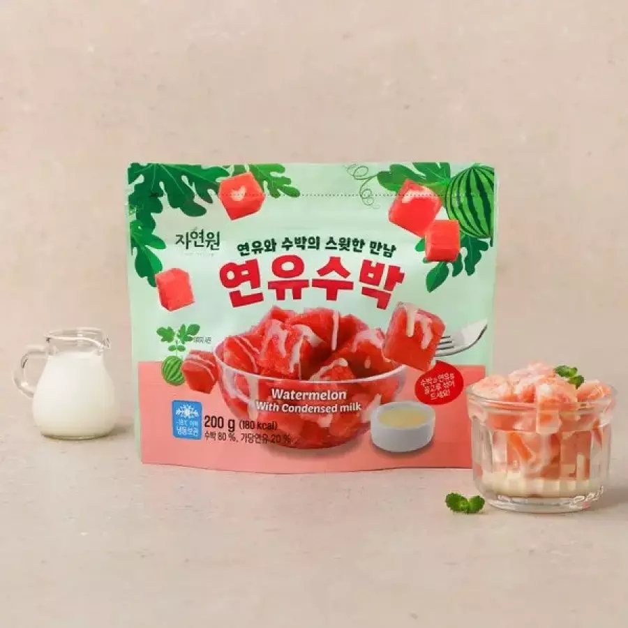 (컴포즈커피) 연유수박팥빙(Ice)(TAKE-OUT) (3,120원) (무료)