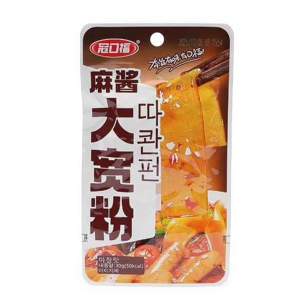 즉석당면 따콴펀 마장맛 둔분