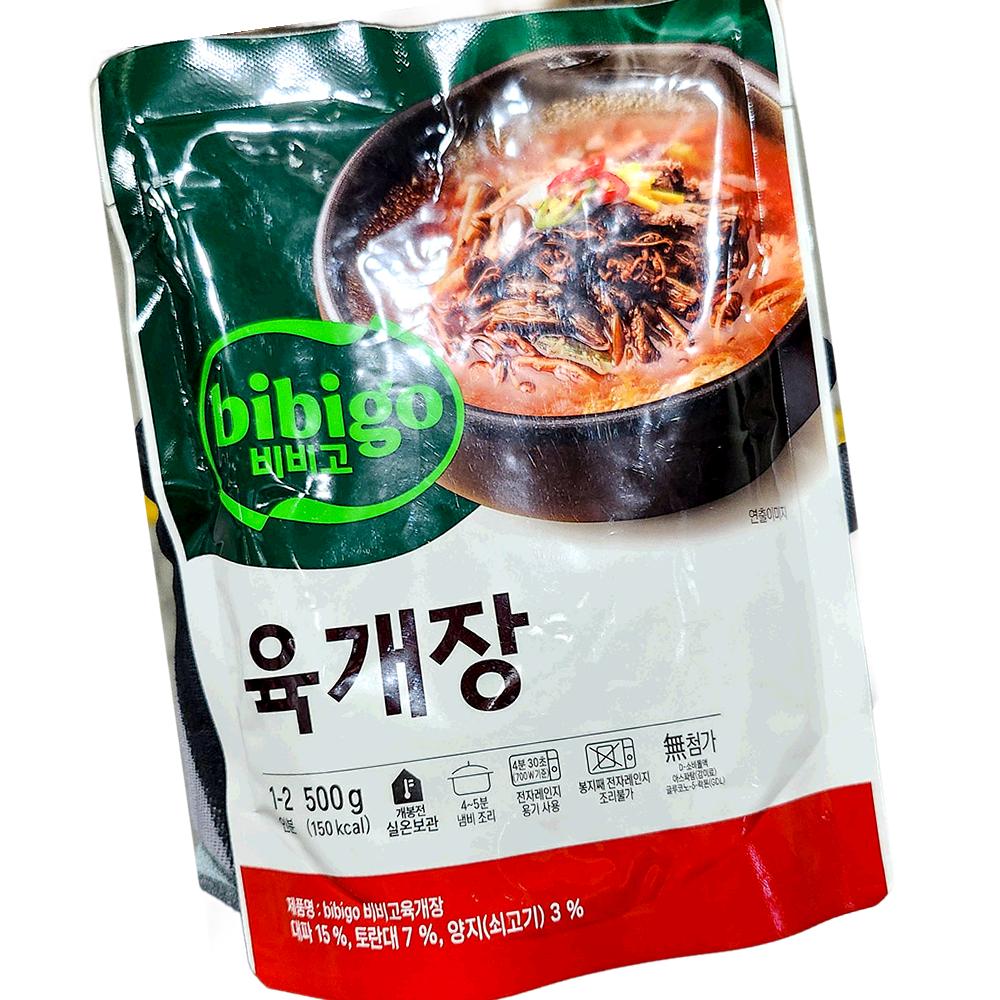 육개장 레토르트파우치 간편식품