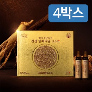 혜민원 인삼다당체 진산 임페리얼 2000 4개월분  120개  20ml