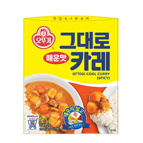 3분 그대로카레: 매운맛