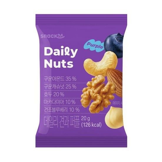 스낵24 데일리견과 퍼플