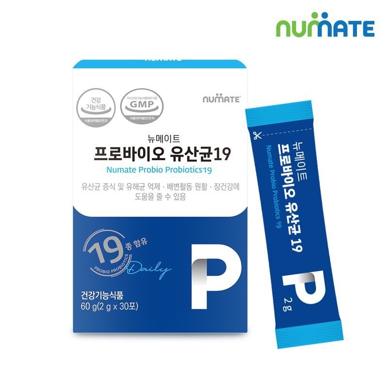 뉴메이트 프로바이오 유산균19 제품 이미지