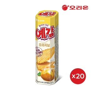 오리온 예감 오리지널 2P(64g) x 20개