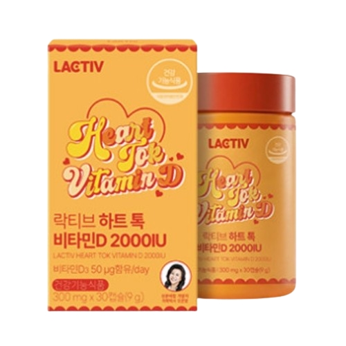 락티브 하트톡 비타민D 2000IU