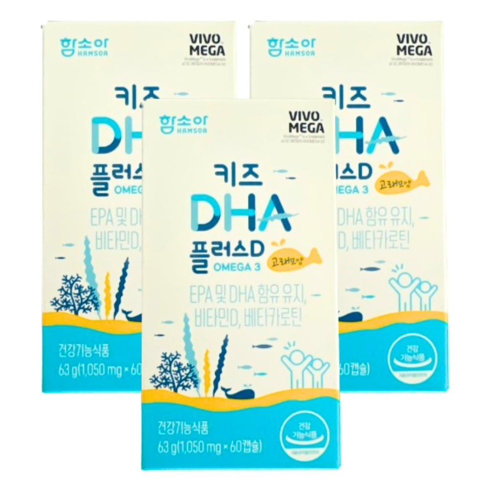 함소아제약 키즈 DHA 플러스D