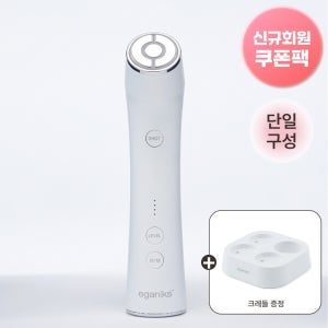 [멀티 고주파 헤드 단일구성] 이가닉스 타잇헤라 RF