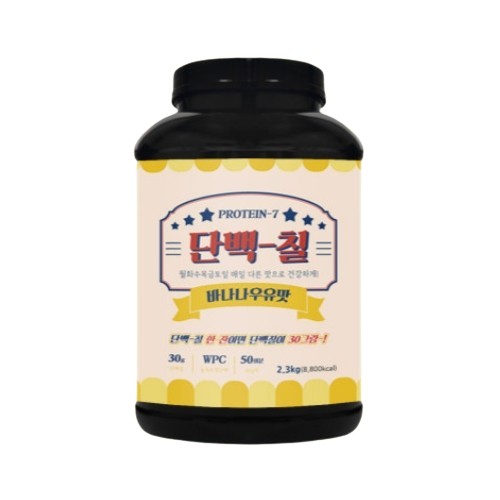 경원에프앤디 단백칠: 바나나우유맛