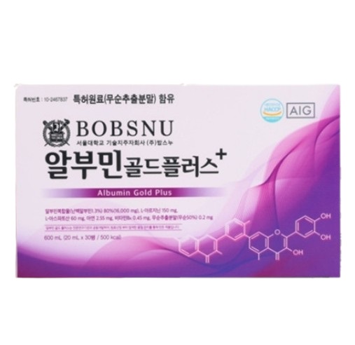 레벨지 플러스