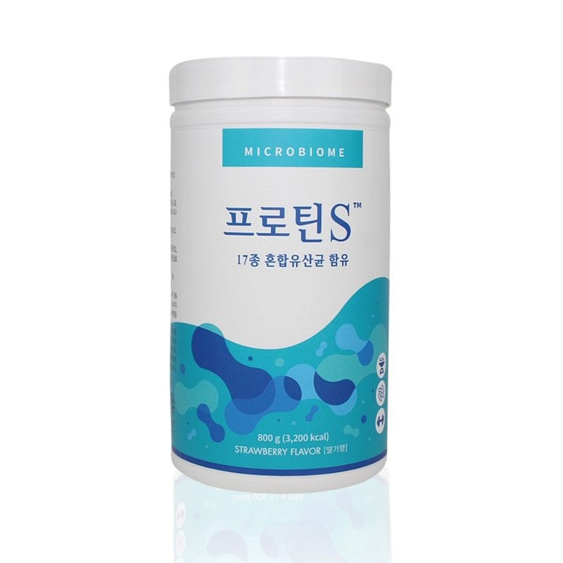 S바이 혼합유산균 제품 이미지