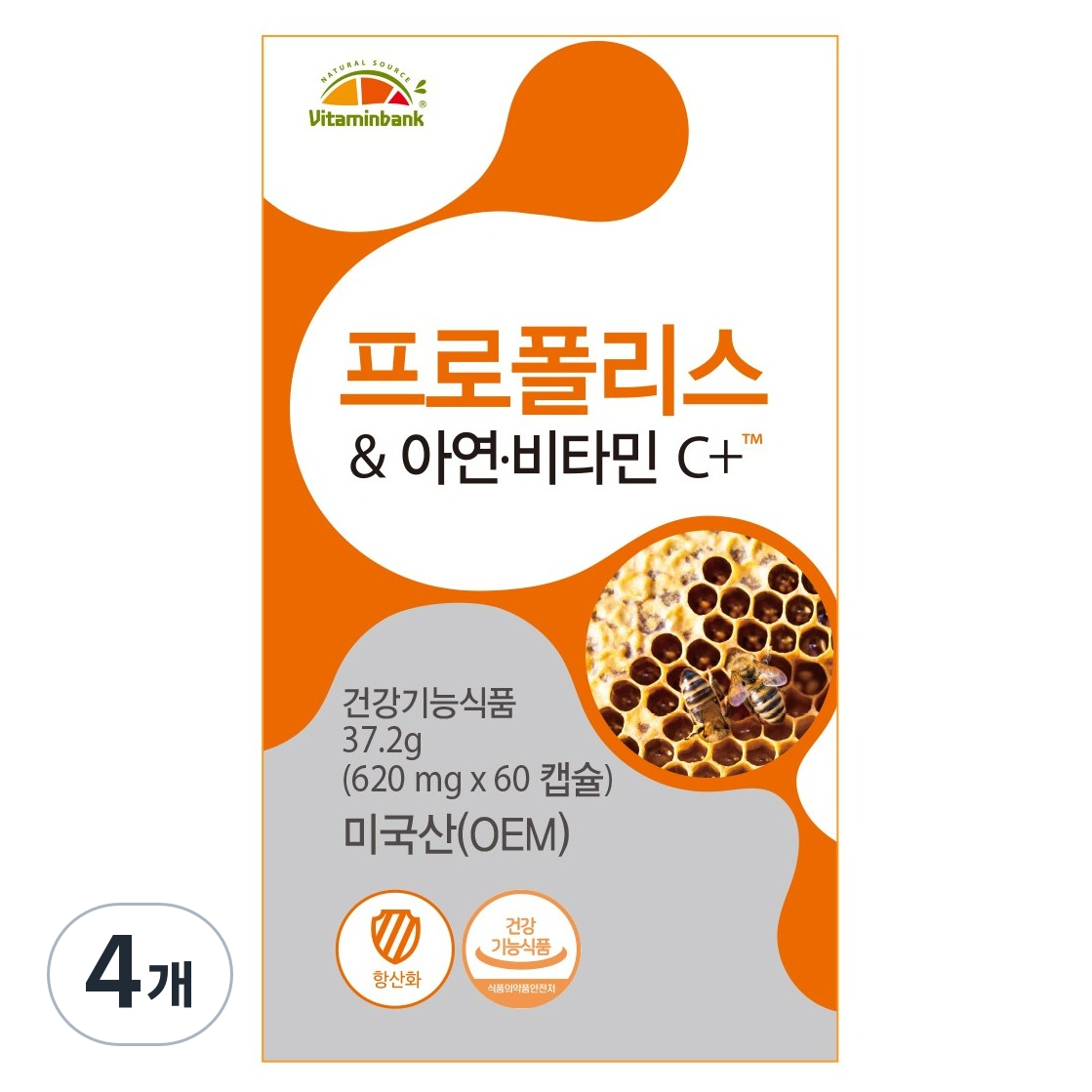 <b>비타민뱅크</b> 프로폴리스 <b>아연</b> 비타민C 플러스 37.2g  60정  4개