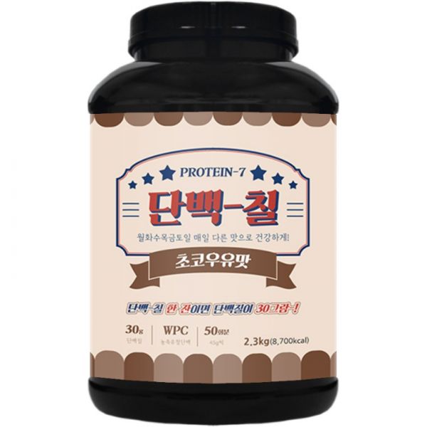 경원에프앤디 단백칠: 초코우유맛