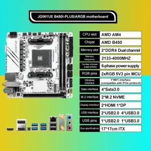 JGINYUE AMD AM4 ITX 마더보드는 Ryzen R3 R5 R7 1/2/3/4/5 시리즈 CPU DDR4 RAM 데스크탑 PC PCI-E 3.0 B450I-PLUS ARG