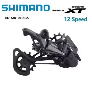 시마노 XT RD-M8100 RD 리어 디레일러 SGS (1x12s 12단 MTB 산악자전거 부품 디레일러)