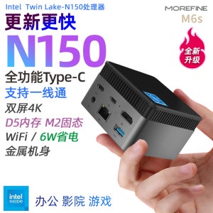 12세대 N150 미니 호스트 N100win11 오피스 게임 미니PC 4K 베어본 M6S