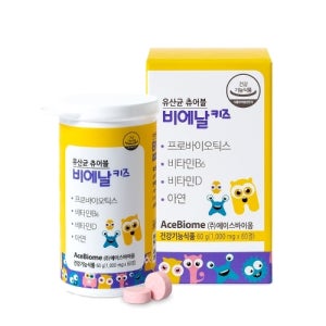 비에날씬 키즈 유산균 비에날 키즈 1개월분