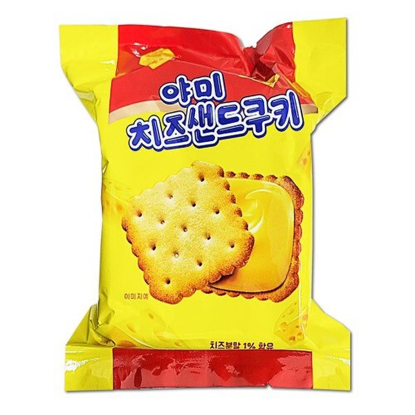 야미 치즈샌드 쿠키 과자