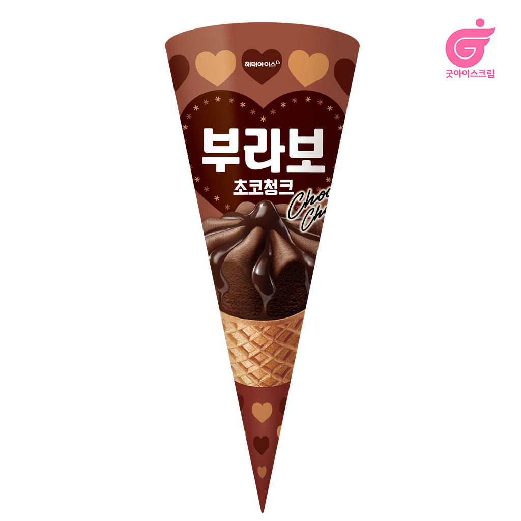 아이스 부라보콘 초코 아이스크림간식