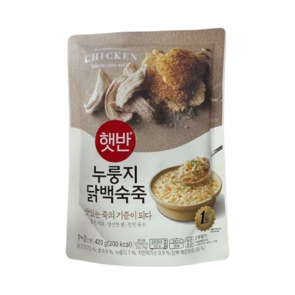 CJ 햇반 누룽지닭백숙죽