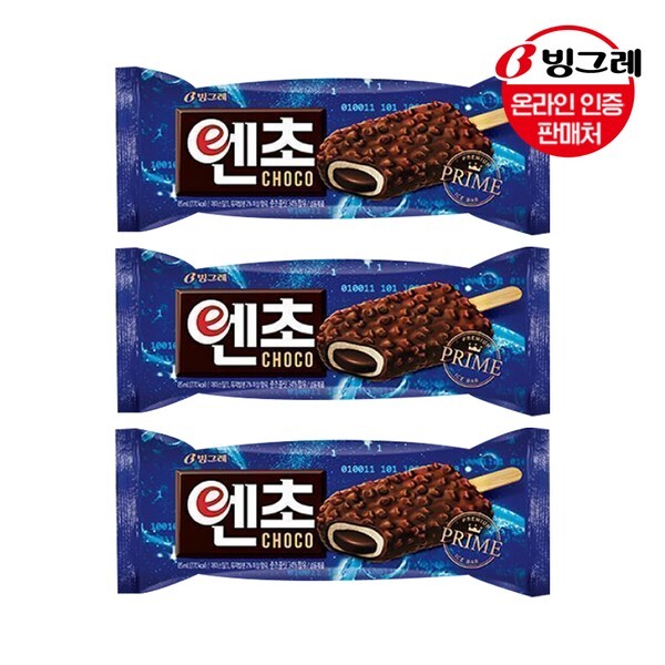 엔초 초코 바 간식아이스크림빙수