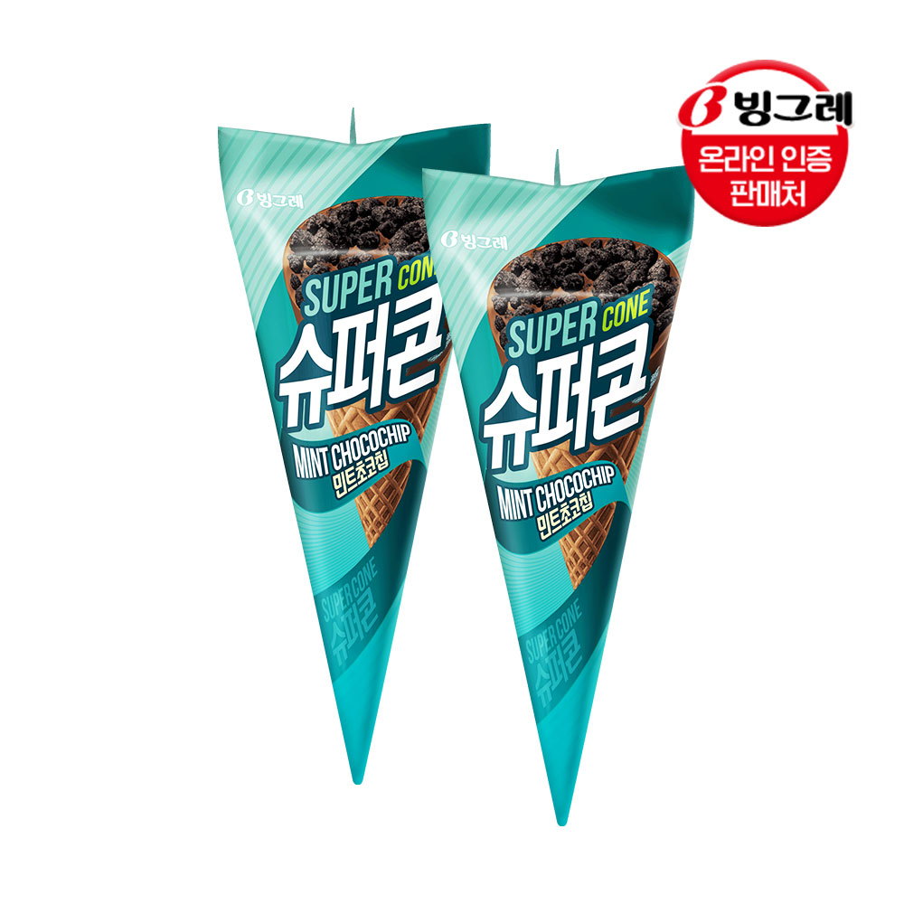 슈퍼콘 민트초코 콘아이스크림