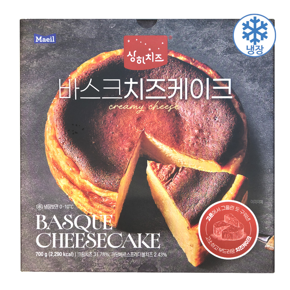 코스트코 상하치즈 바스크 치즈케이크