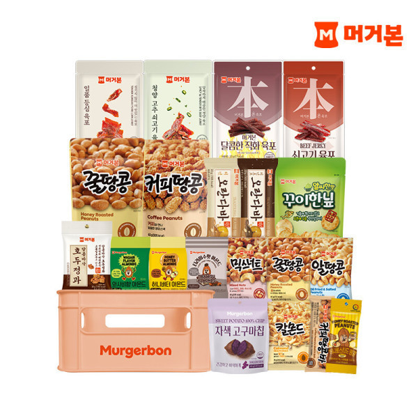 머거본 견과 골라먹는 피치박스